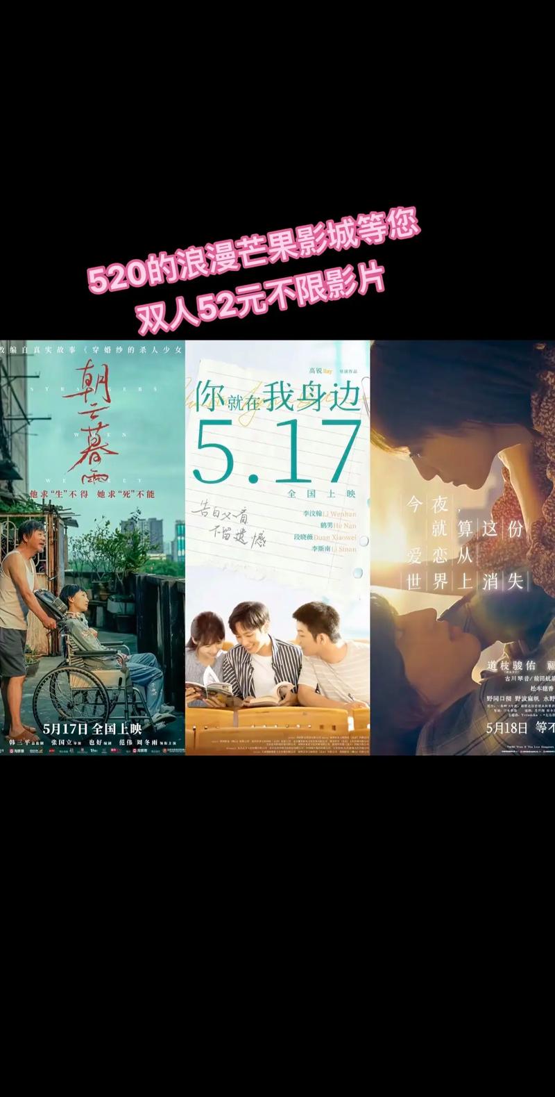 人妻少妇xxxxx的相关介绍