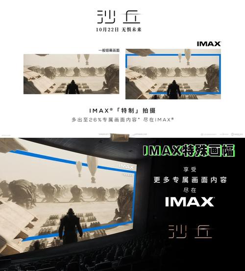 色中色影院 - 2025最新高清热门电影在线观看，免费追剧无广告，海量大片等你来选