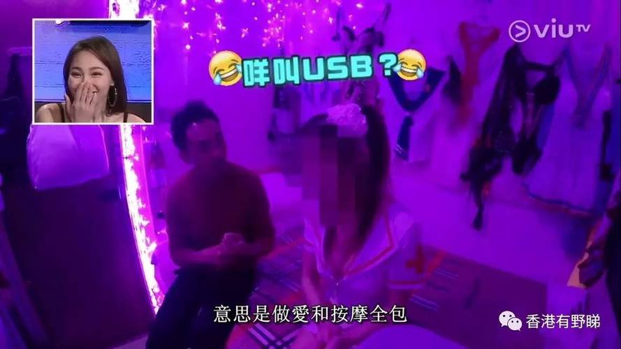 原干惠大尺度人体写真大全的相关介绍