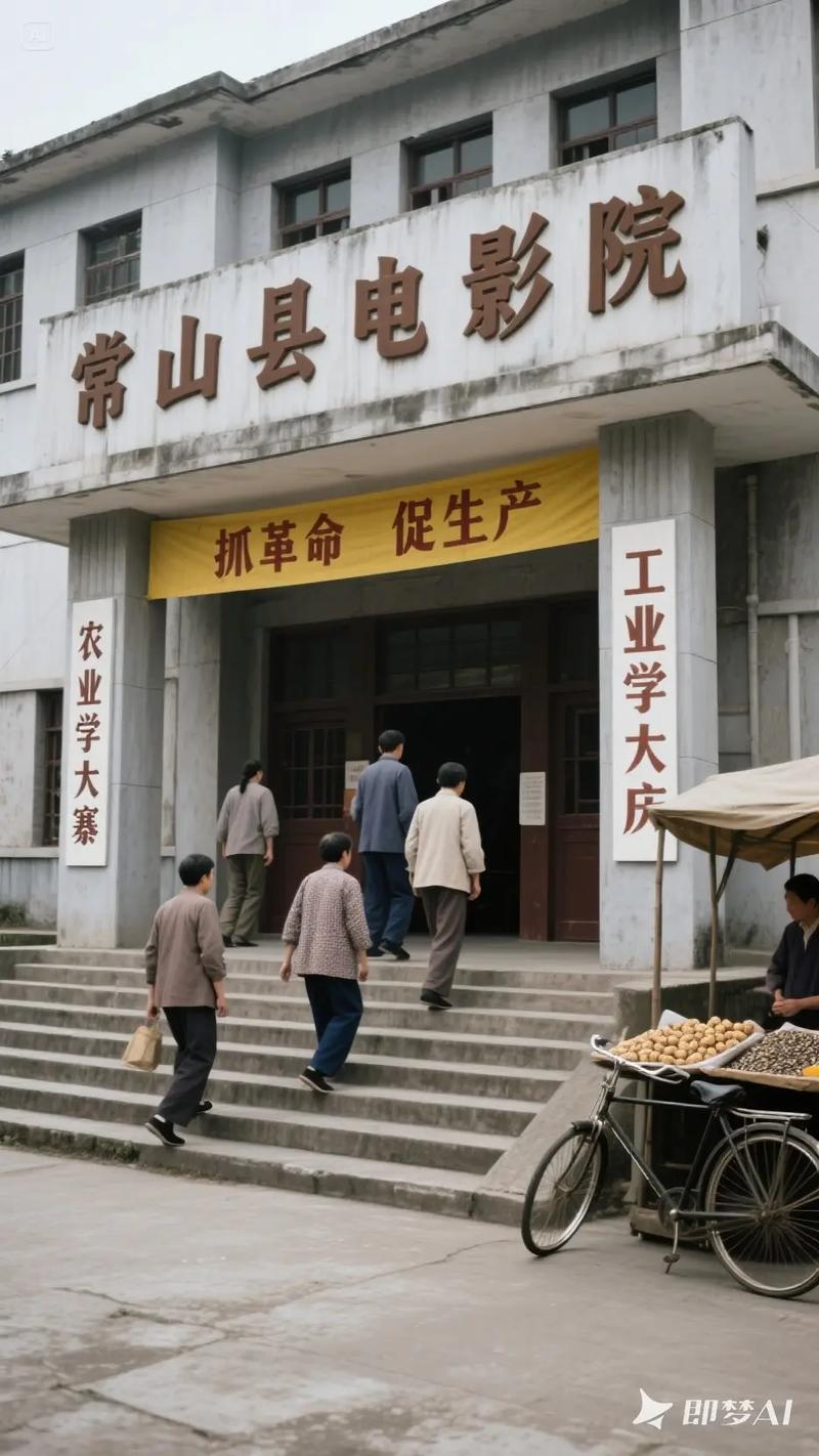 八零影院在线观看 - 80s手机版免费影视大全，最新热门电影电视剧高清资源