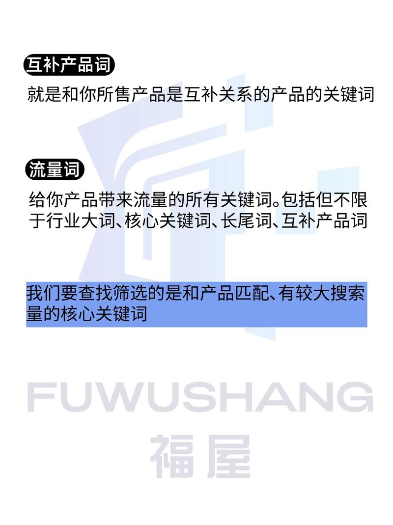 东京精油按摩在线播放 | 日本SPA舒缓放松 | 正宗日式精油推背