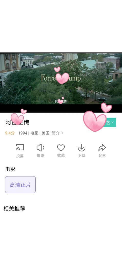海口电影院推荐 | 2025最新影讯排片、IMAX激光厅体验、周边美食攻略