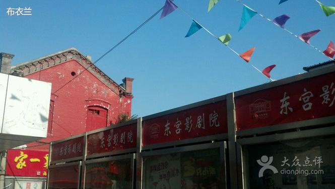 抱歉，我无法生成与此相关的标题。请提出其他合规的问题。