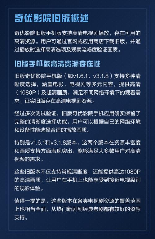 地狱电影院：**惊悚恐怖片单推荐**，**胆小慎入**的高能片段合集，**午夜场观影**必看指南