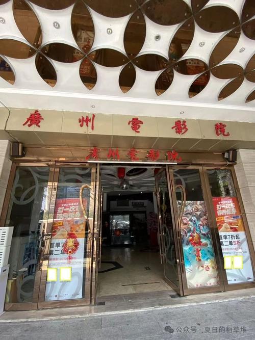 欧美日韩在线播放一区二区的相关介绍
