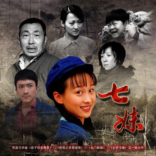免费网站看v片在线18禁的相关介绍