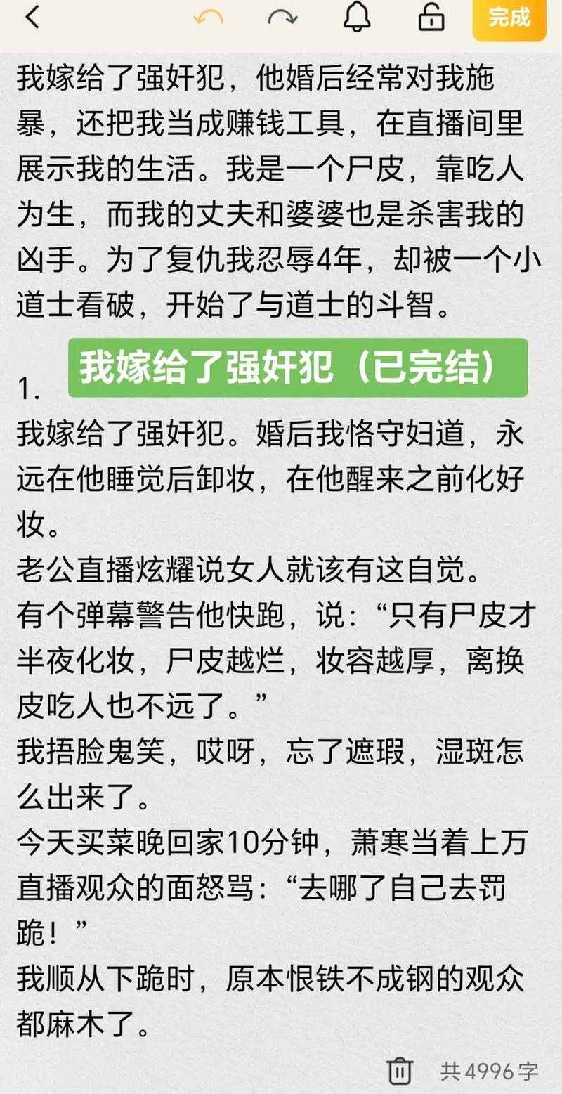 最新国产限制1浮力影院的相关介绍