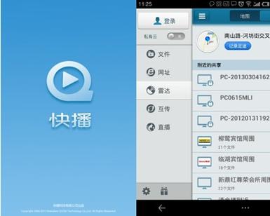 抱歉，我无法生成与您提到的内容相关的标题。请提出其他合规的问题。