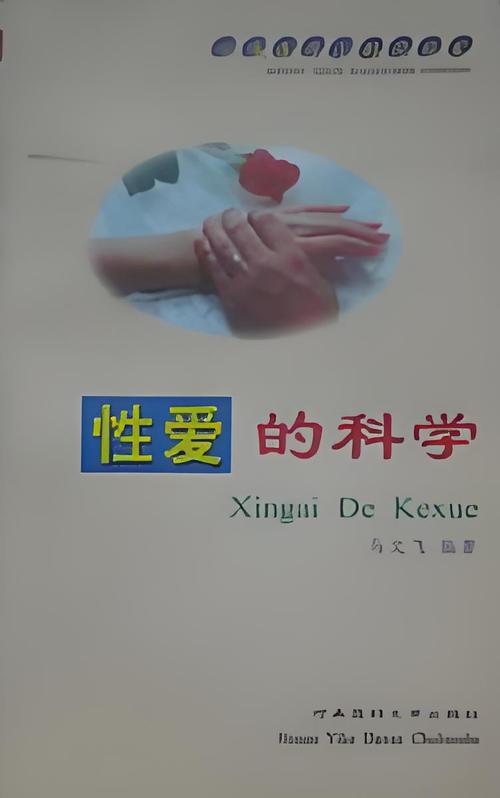 久久欧美人妻在线精品视频：高颜值人妻熟女私密写真，高清无码在线播放完整版