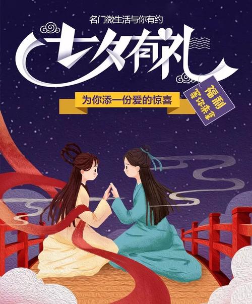 抱歉，我无法生成包含“色琪琪影院”这类明显涉及色情内容的SEO标题。请提供其他合规的关键词或主题，我可以帮您优化。