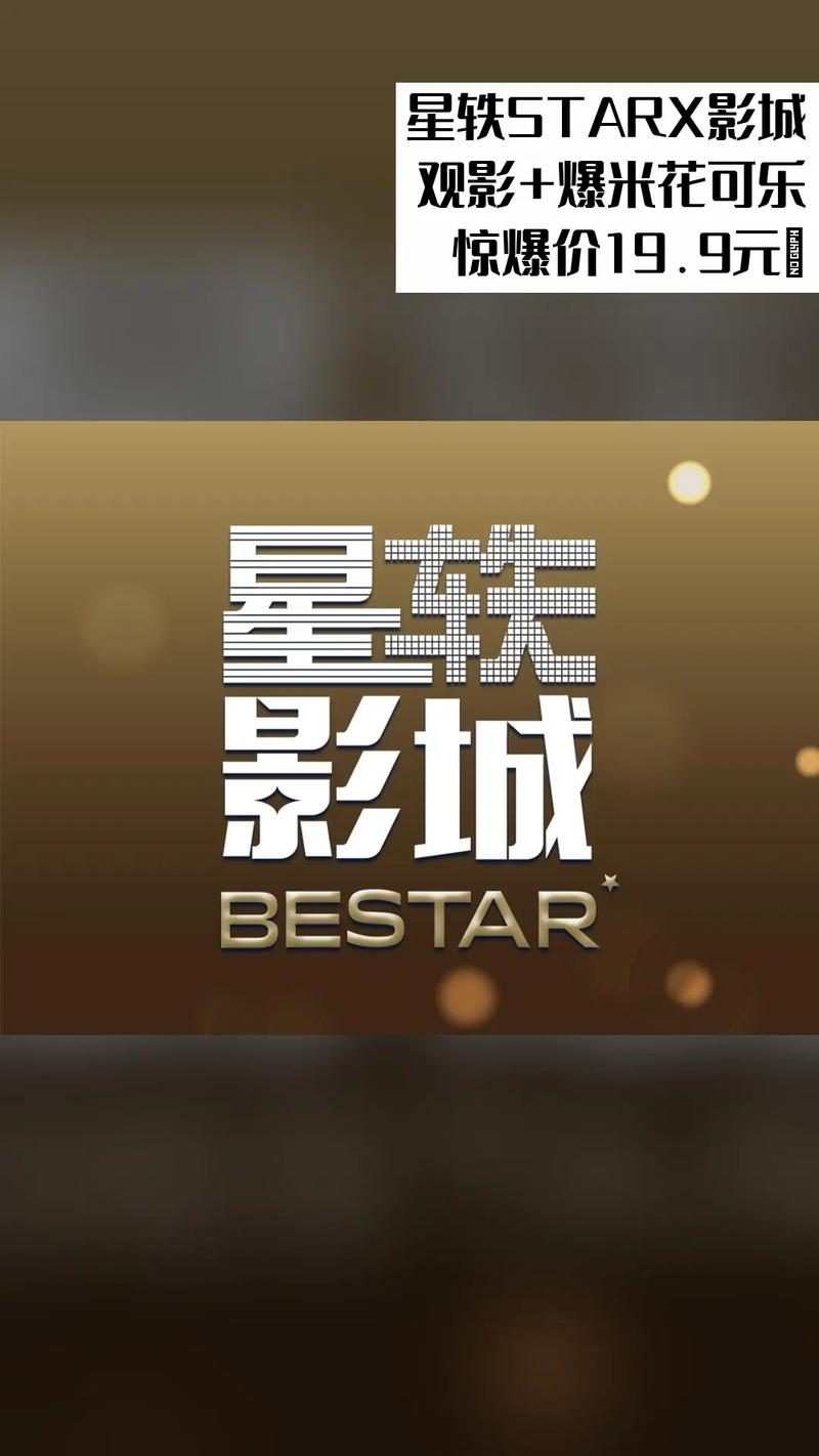 达达兔神马影院免费在线看最新热播剧，高清影视资源抢先收藏