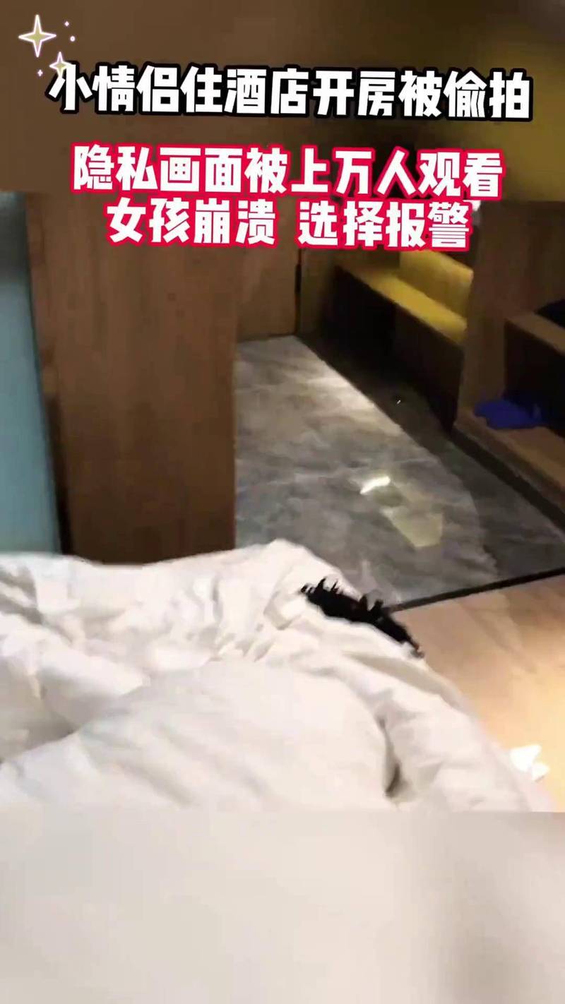 18禁的网站在线播放的相关介绍
