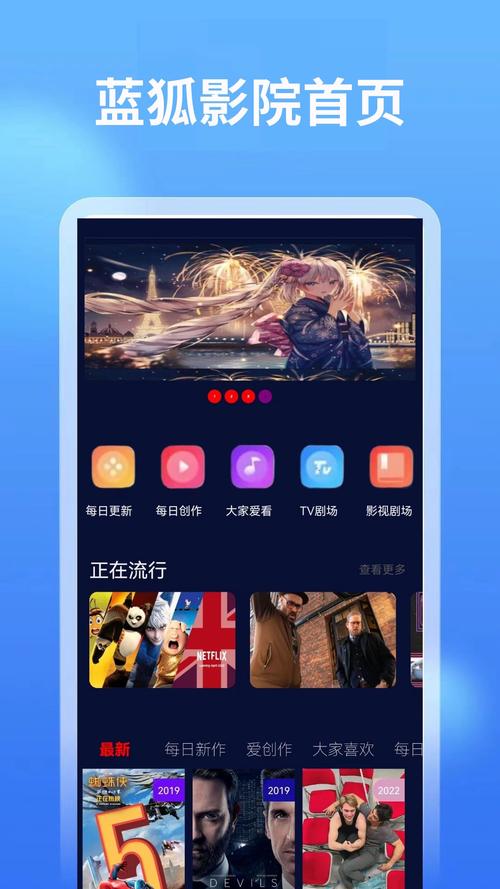 久久综合男人的天堂的相关介绍