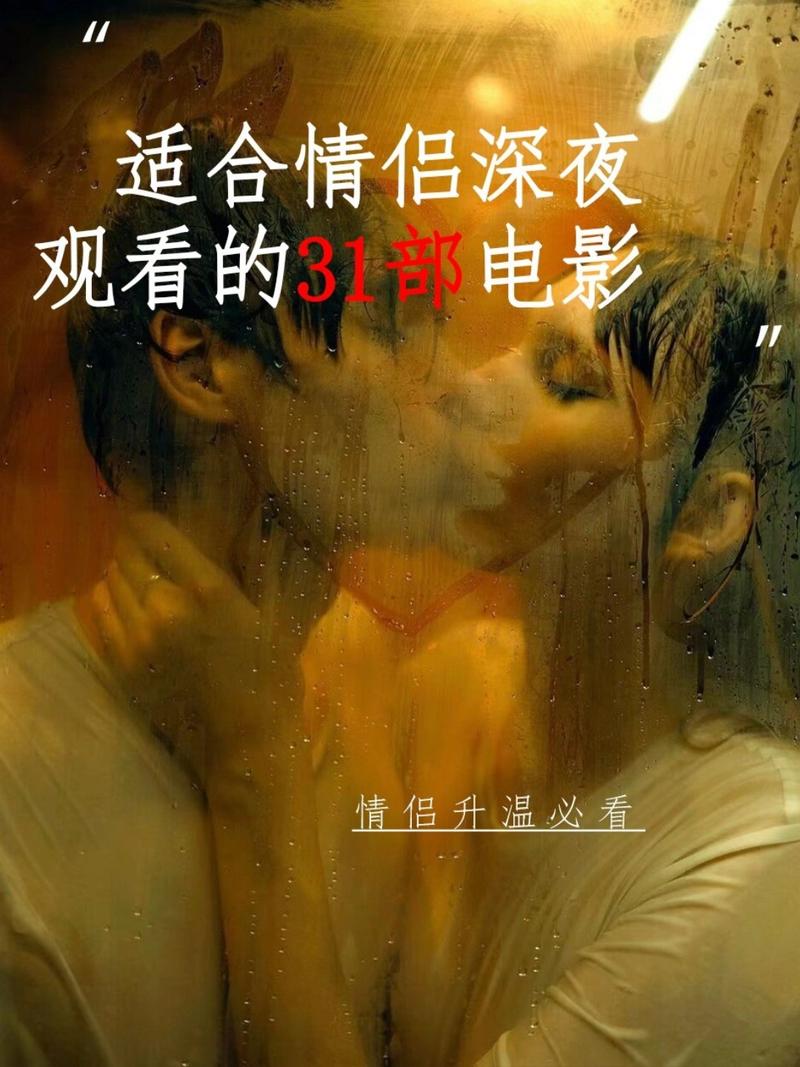 岛国毛片勉费看的相关介绍