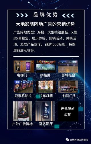 18禁网站在线免费观看视频的相关介绍