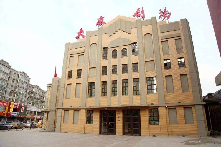 年轻母亲4放放影院：家庭情感与成长故事的高清在线观看指南