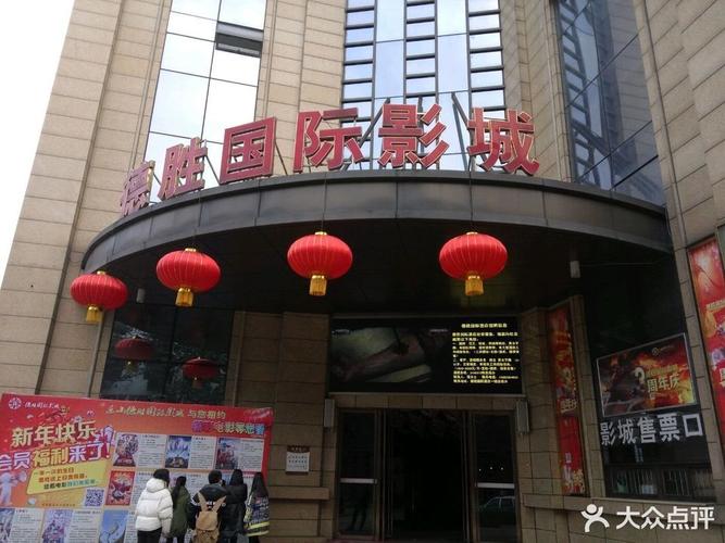 飘零电影院的相关介绍