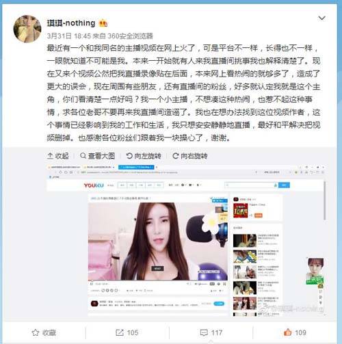 女生私处分泌黄色粘稠物的相关介绍
