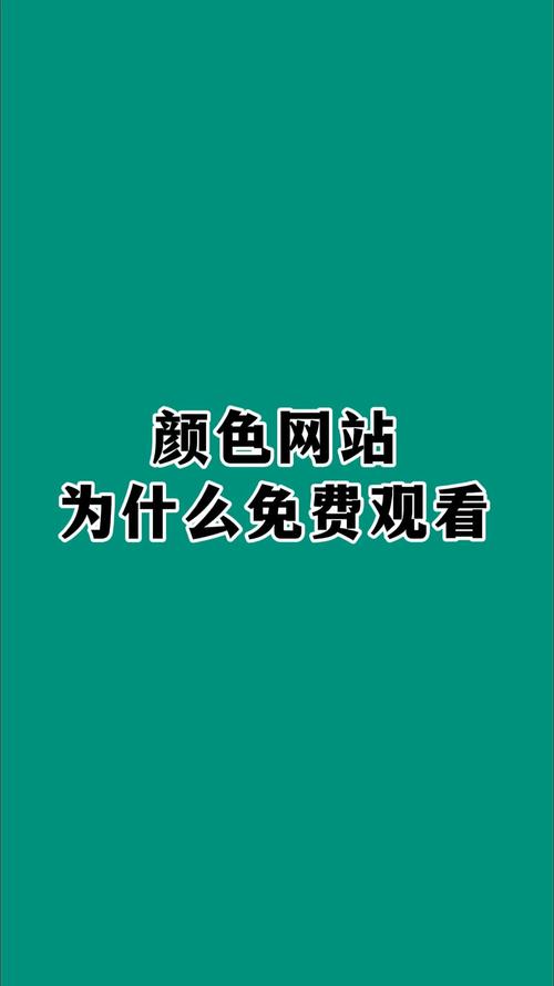 西瓜影院在线播放的相关介绍