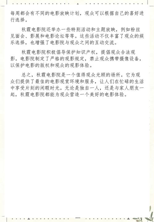 女人脸黑黄是什么原因的相关介绍