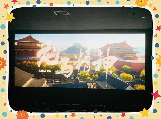 神马影院午夜不卡片资源合集｜午夜场独家高清不卡片在线观看｜2024最新不卡片电影免费推荐