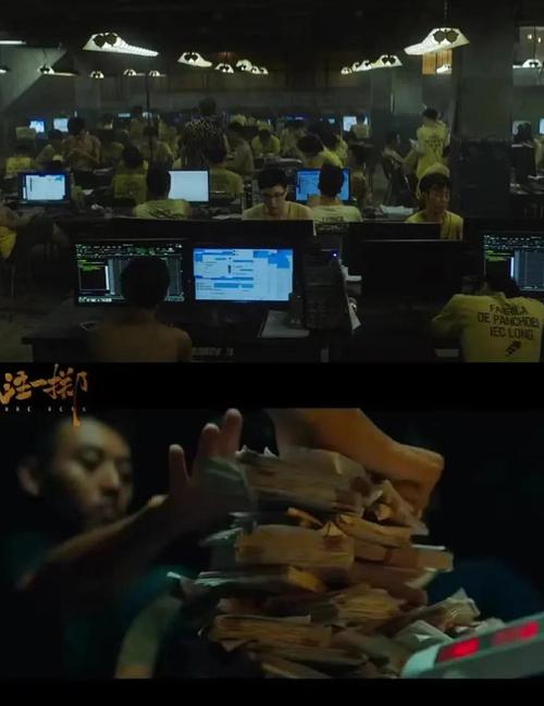烟台电影院推荐 | 2025最新排片表与优惠购票攻略 | 烟台本地观影指南