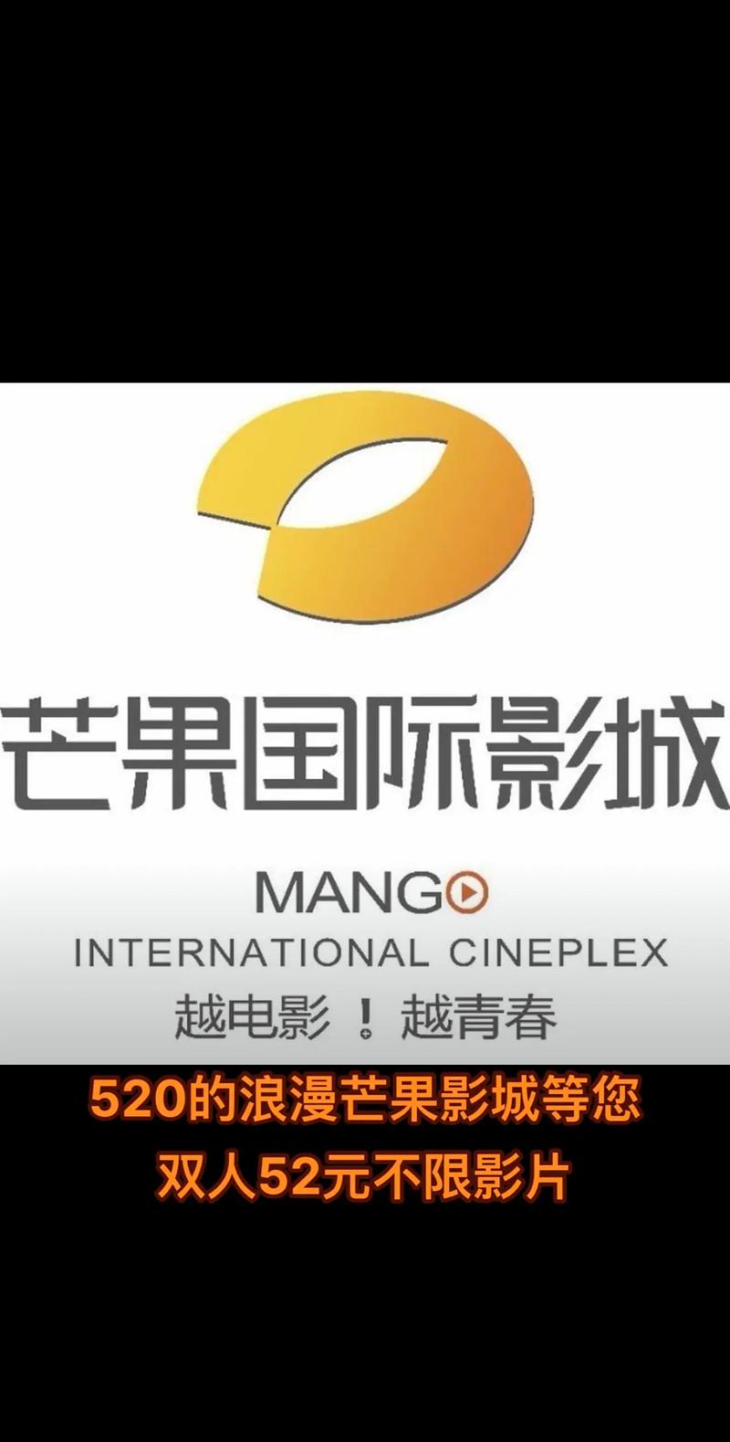 yy11111光电影院在线视频 - 高清无广告观影体验 | 最新影视资源在线播放 | 极速加载畅享追剧