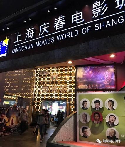 优优色影影院在线观看 - 最新高清影视资源、热门电影电视剧免费播放平台