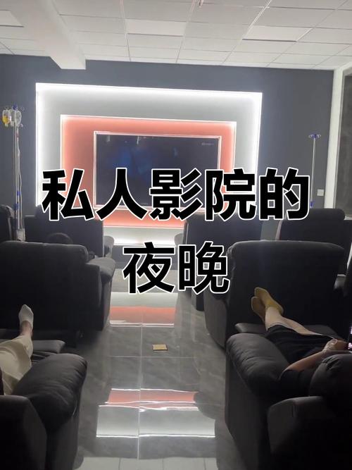 夜色影院：深夜在线观影指南｜免费高清资源｜小众冷门片单推荐