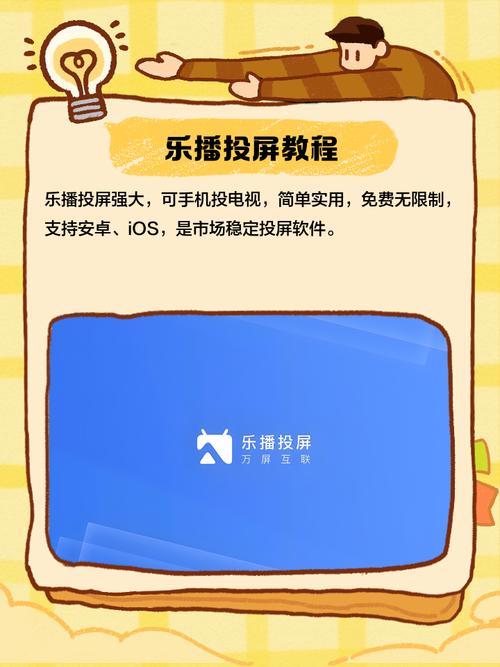 安吉时代电影院 | 安吉最新电影排期、特惠影票预订及影厅实拍图