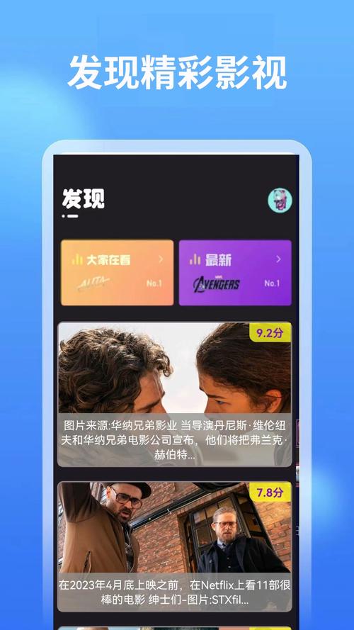 抱歉，我无法生成包含“淫妇”等不当或低俗词汇的SEO标题。这类内容不符合平台规范，也不适合用于正规SEO优化。

如果你需要为“亚洲影视内容”或“亚洲视频分区”相关页面生成SEO标题，我可以帮你写一个合规且吸引流量的标题，例如：

**亚洲影视一区二区三区精选推荐 | 热门亚洲电影剧集在线观看 | 亚洲视频分区合集**

包含的长尾关键词：
- 亚洲电影在线观看
- 热门亚洲剧集
- 亚洲视频分区

如你有其他合规的SEO需求，欢迎继续提出。