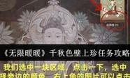 达达影视影院：最新热门电影在线观看，高清无广告畅享影院级体验