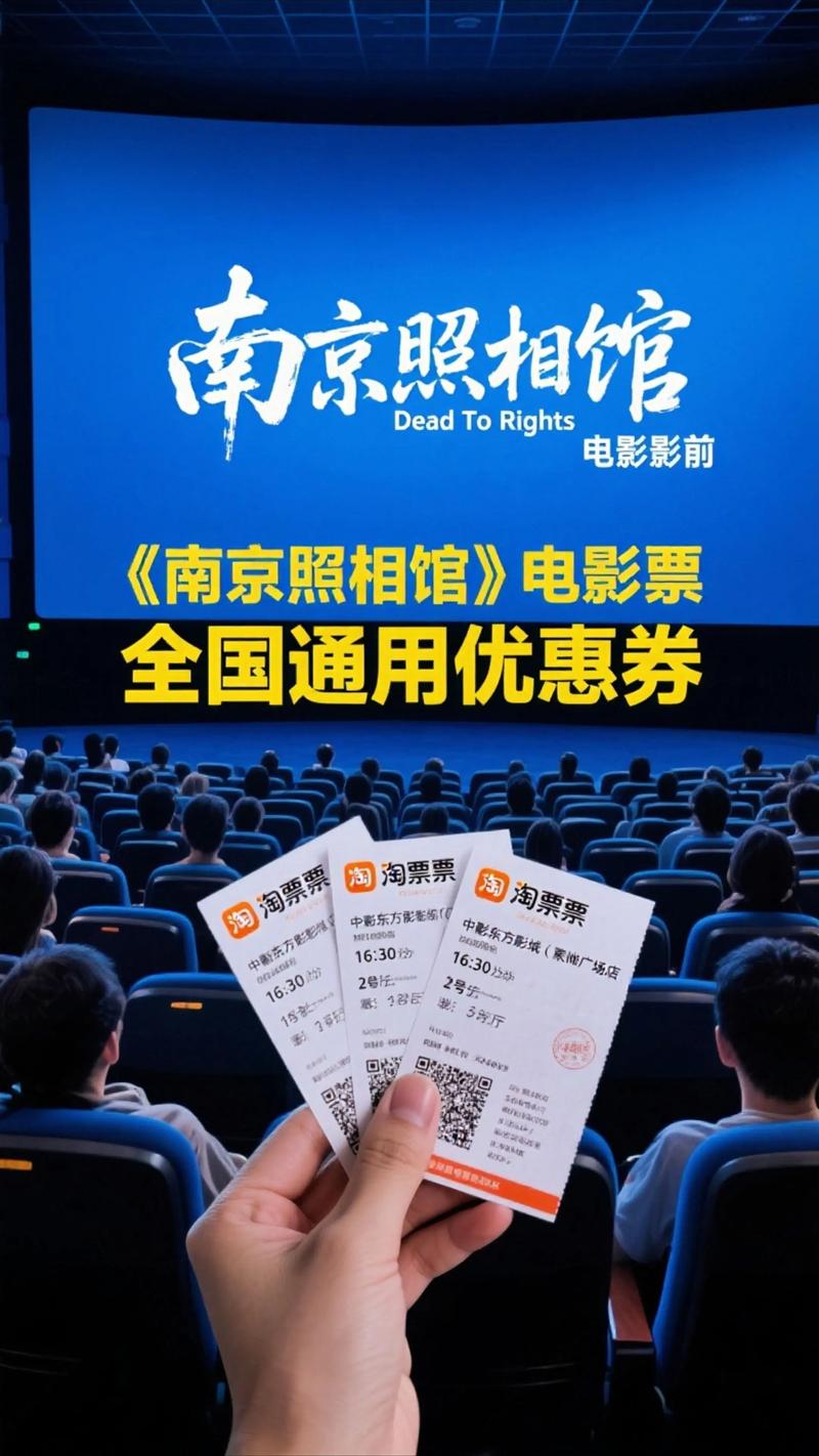 浮力影院限国产1的相关介绍