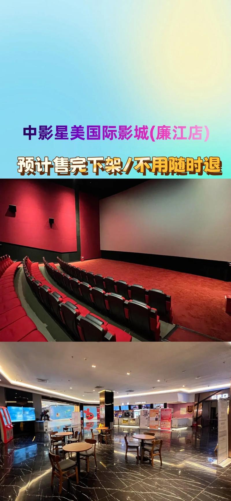免费追剧神器 | 牛宝宝影院在线播放高清资源 | 最新电影电视剧无广告流畅观看
