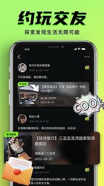 8090电影院的相关介绍