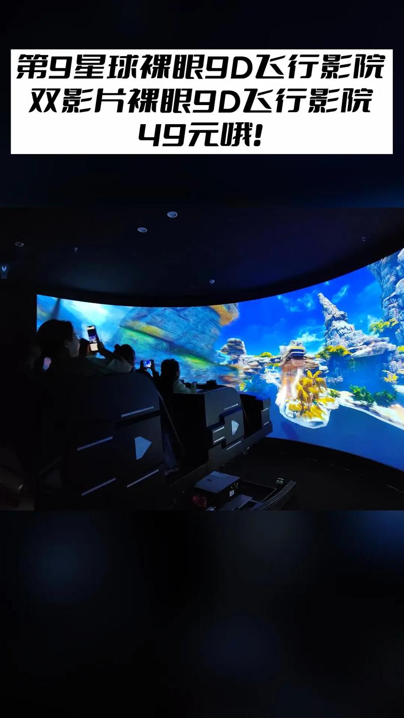 神马特第9影院最新电影在线观看 - 免费高清影视资源与院线同步大片推荐