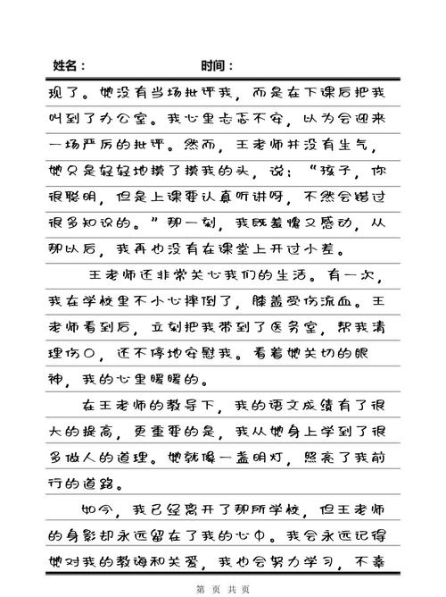 欧美日韩在线人妻精品资源推荐，高清无码人妻系列，日韩人妻在线观看
