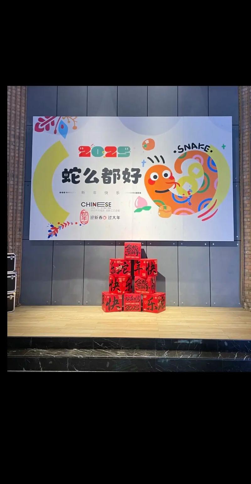 新视觉影院福利：免费追剧神器，海量高清大片抢先看
