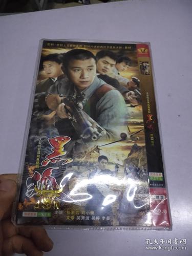少妇人妻夜夜爽的相关介绍