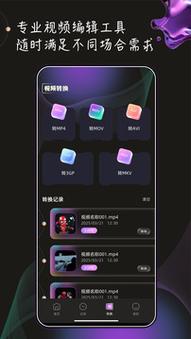 《裸体按摩师2》电影的相关介绍