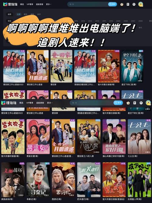 哈尔滨万达影院 | 最新影讯排片表 | 万达影城哈尔滨店今日放映