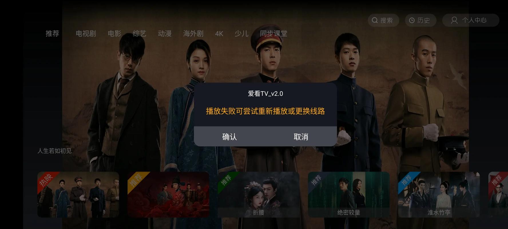 无锡电影院的相关介绍