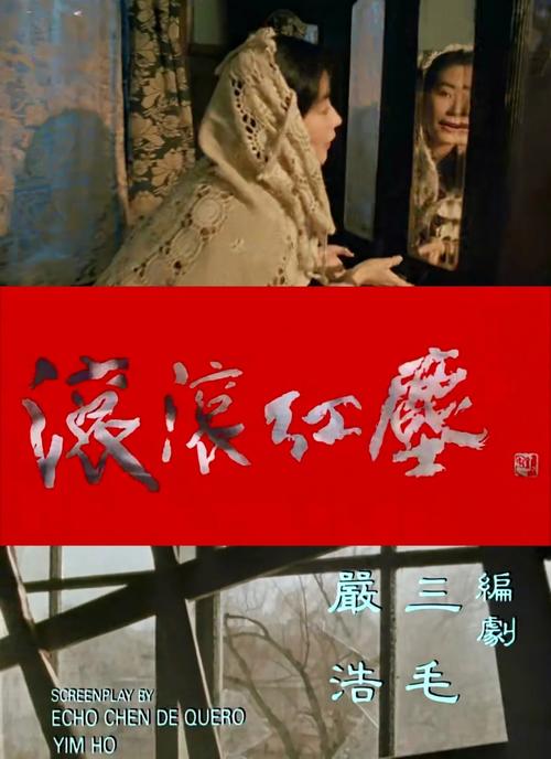 星空影院在线观看免费播放电影 | 最新高清大片、热门剧集无广告畅享