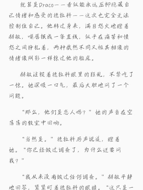 18禁动漫入口的相关介绍