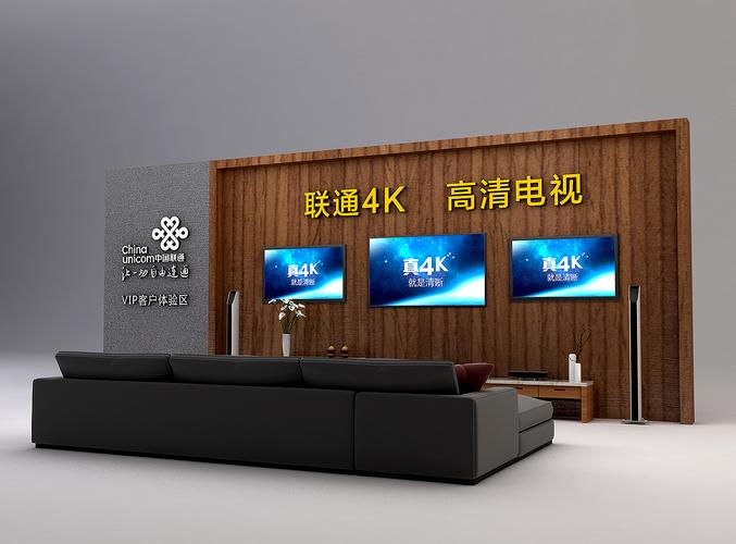 yy影院的相关介绍
