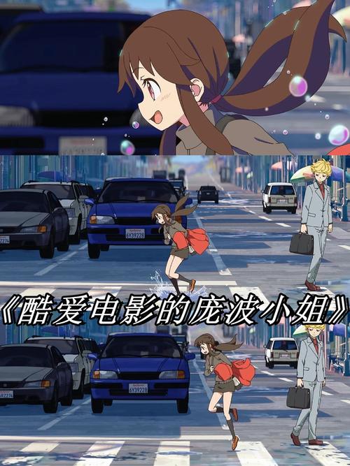 aavv国产精品的相关介绍