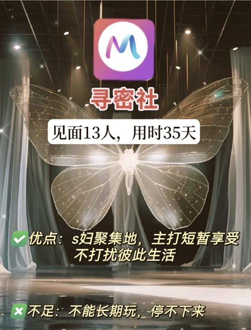 欧美成年人在线免费看的相关介绍