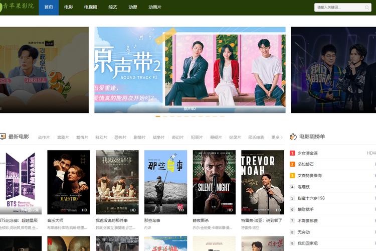 少妇高潮毛片免费看高潮av的相关介绍