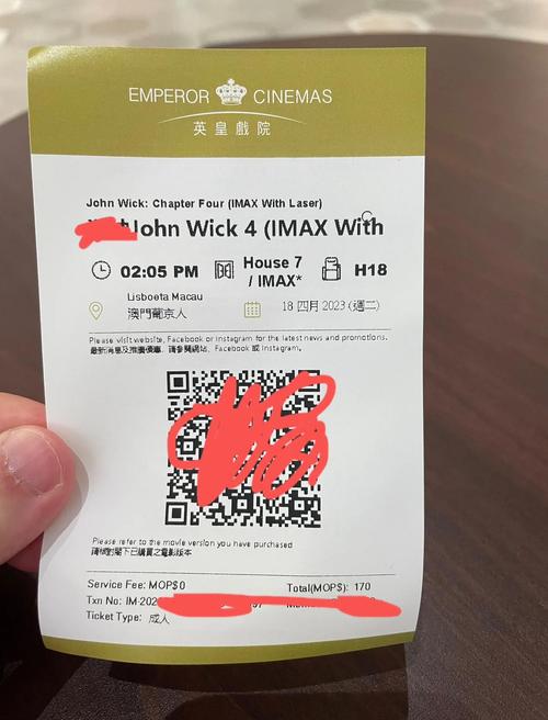 mm131美女大尺度私房照的相关介绍
