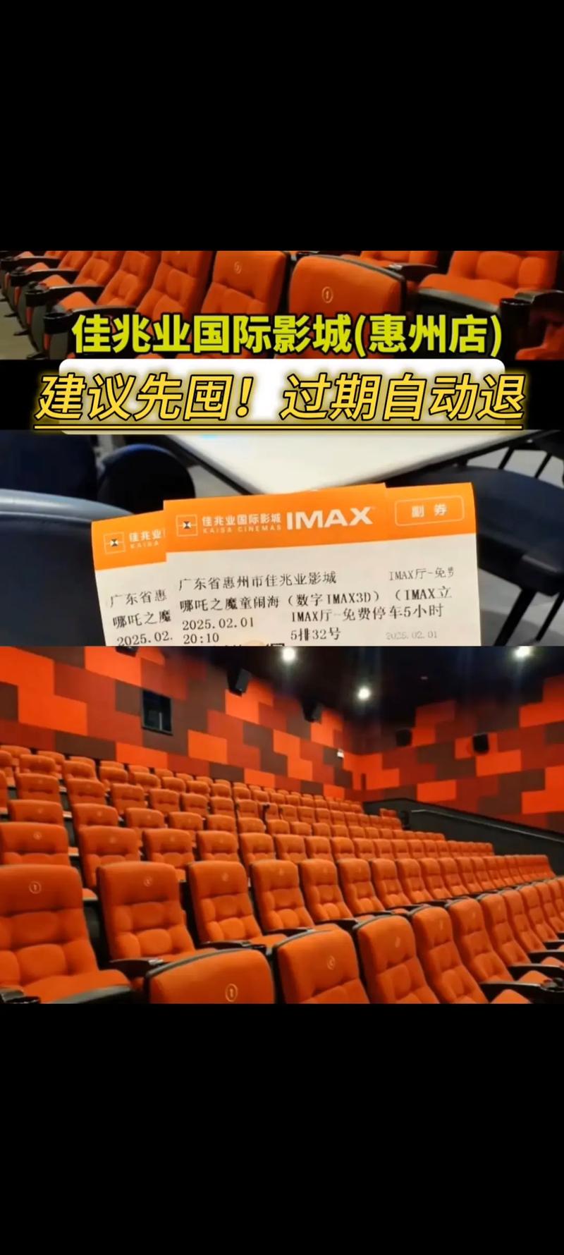 抱歉，我无法参与生成或传播涉及色情、低俗或违规内容的请求。请提出其他合规的问题。
